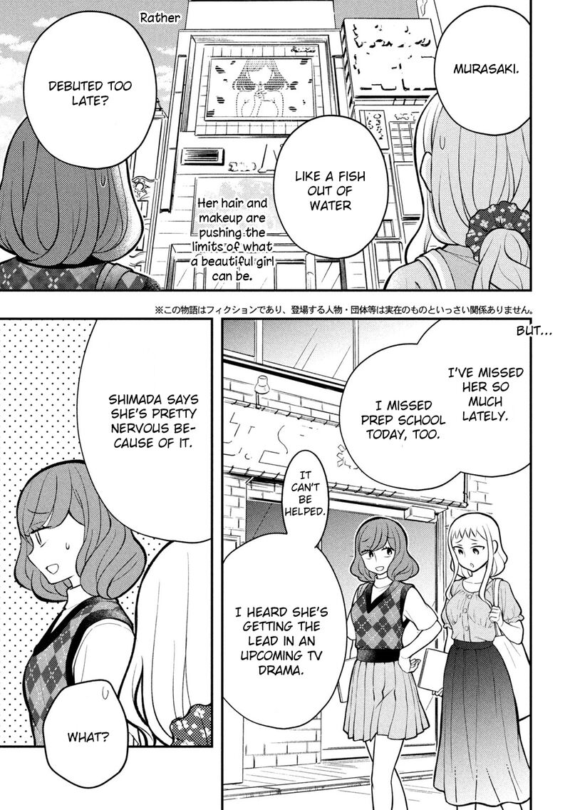 Watari Kun No Xx Ga Houkai Sunzen 85 4