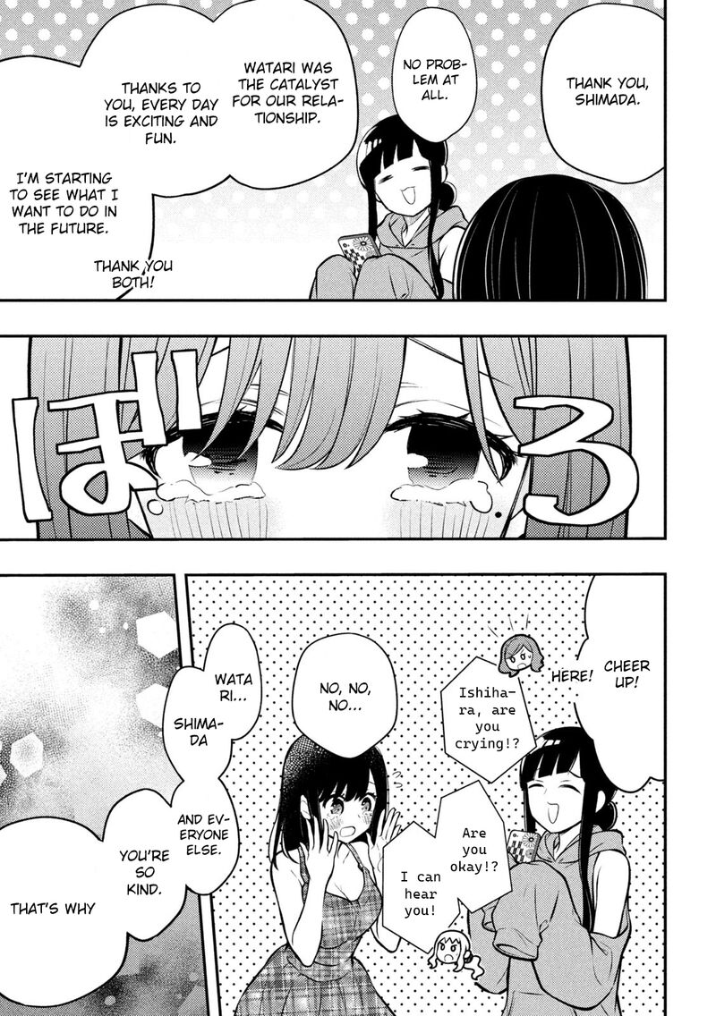 Watari Kun No Xx Ga Houkai Sunzen 86 15