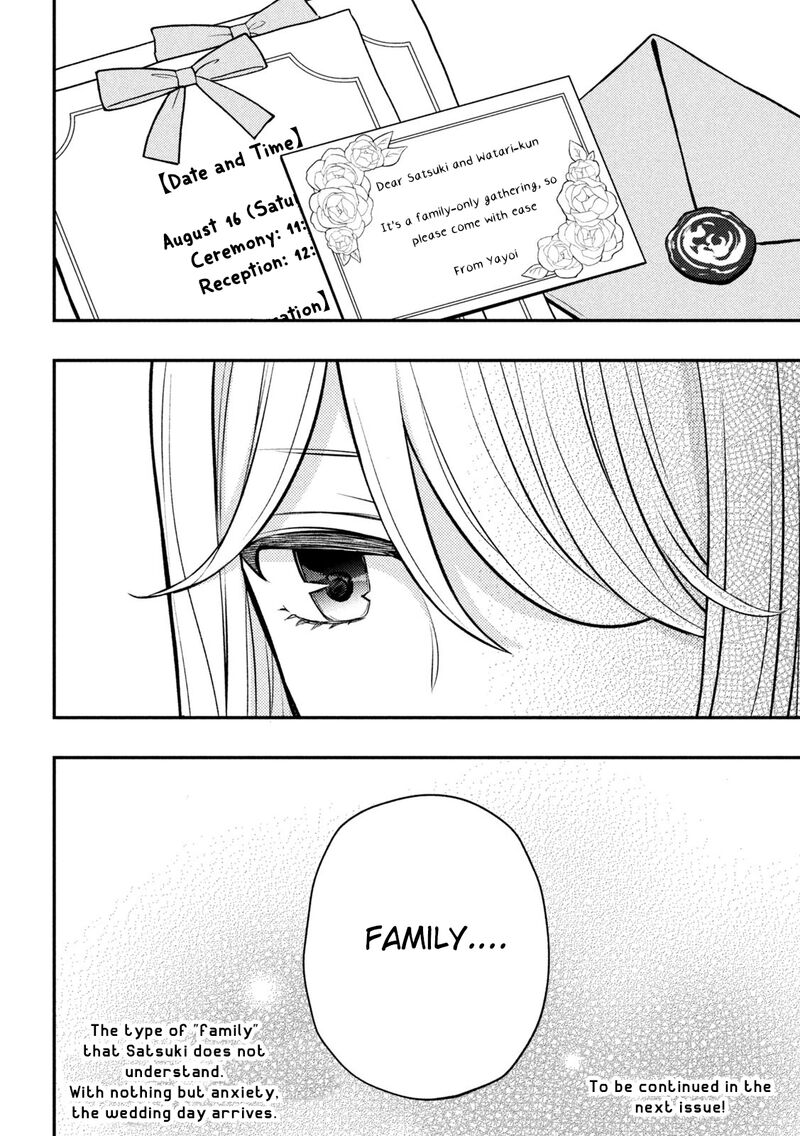 Watari Kun No Xx Ga Houkai Sunzen 86 21