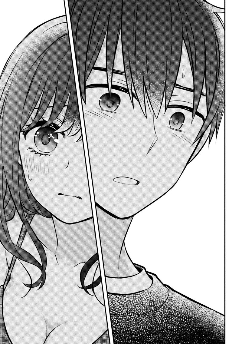 Watari Kun No Xx Ga Houkai Sunzen 86 3