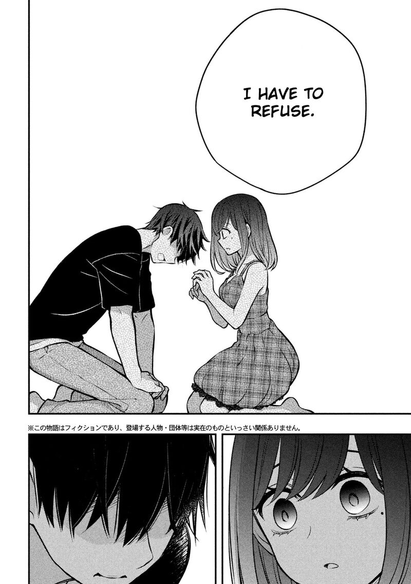 Watari Kun No Xx Ga Houkai Sunzen 86 4
