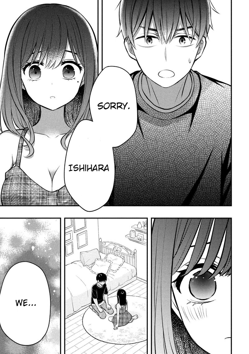 Watari Kun No Xx Ga Houkai Sunzen 86 5