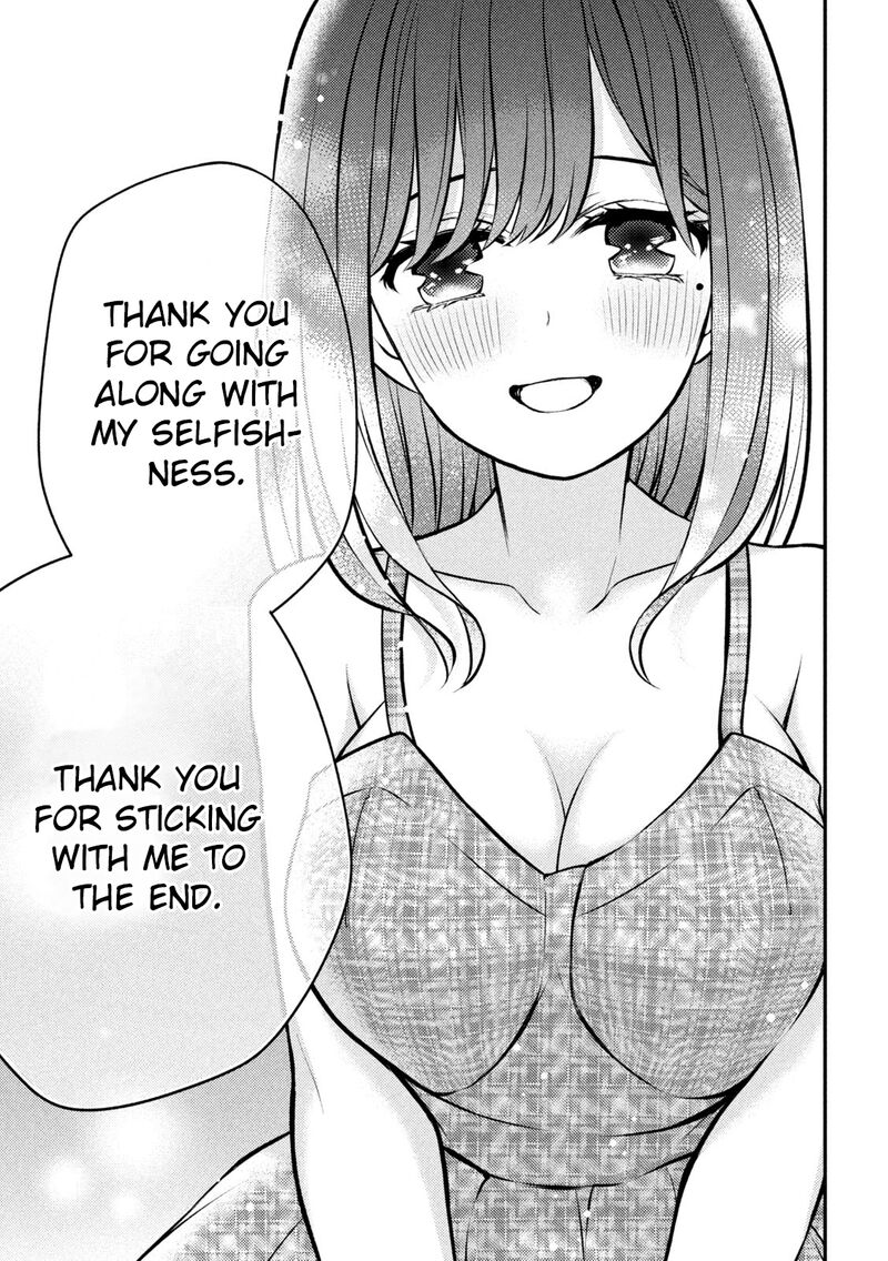 Watari Kun No Xx Ga Houkai Sunzen 86 7