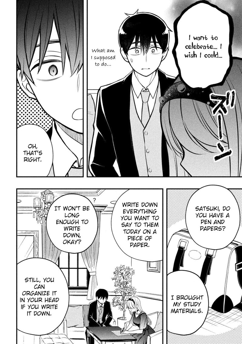 Watari Kun No Xx Ga Houkai Sunzen 87 10