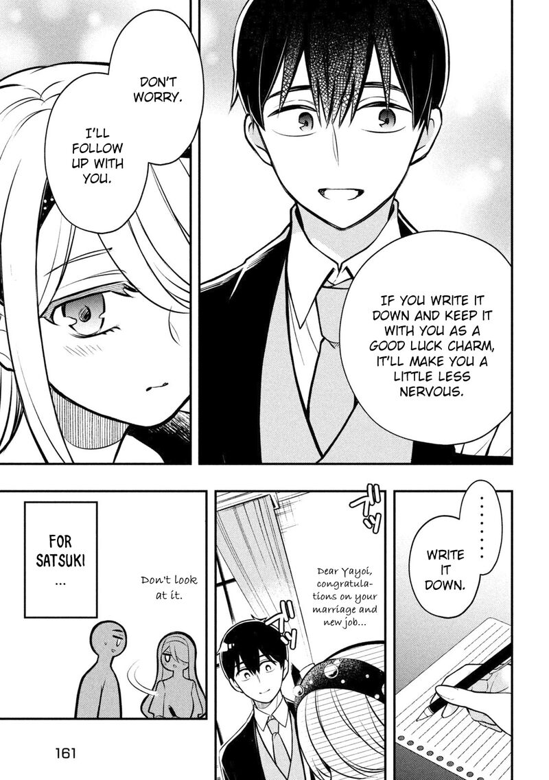 Watari Kun No Xx Ga Houkai Sunzen 87 11