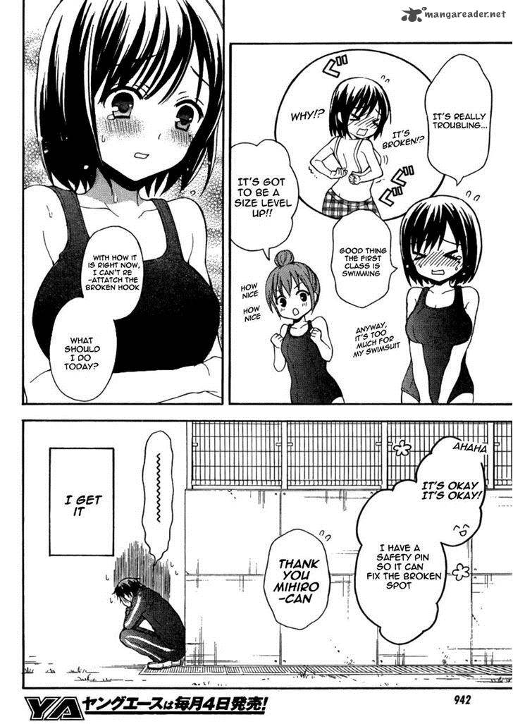 Watari Kun No Xx Ga Houkai Sunzen 9 8