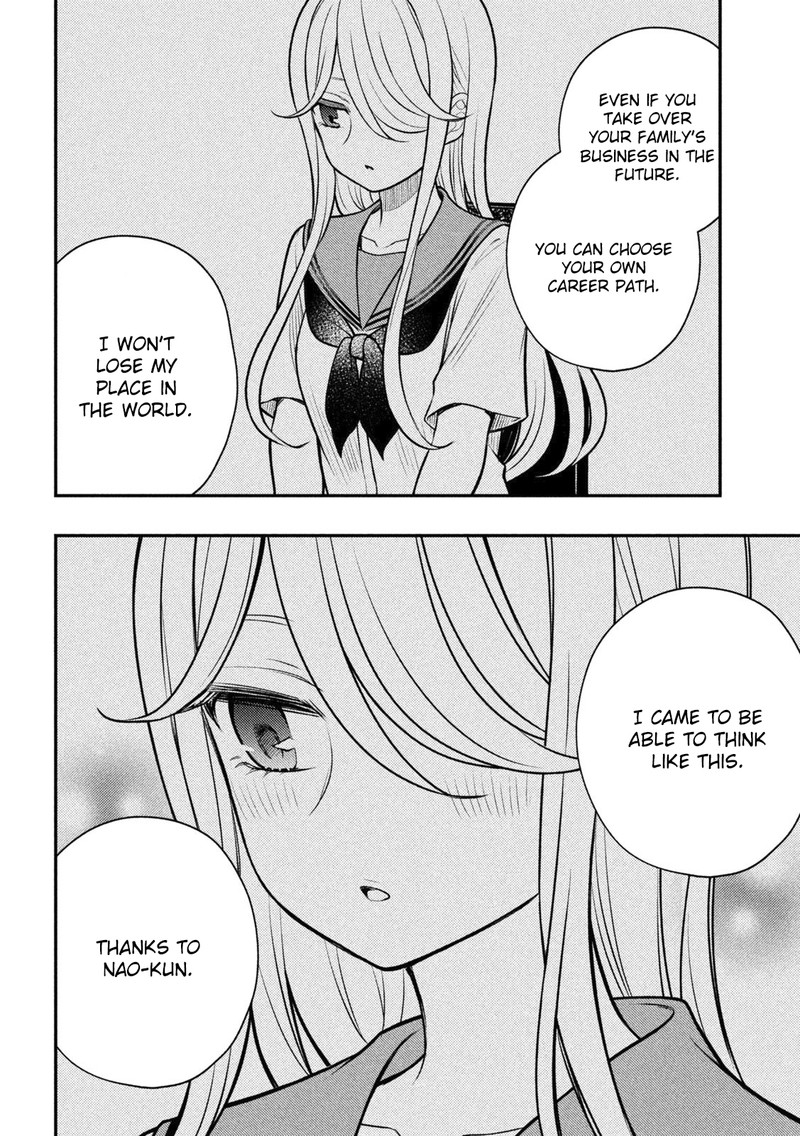 Watari Kun No Xx Ga Houkai Sunzen 91 22