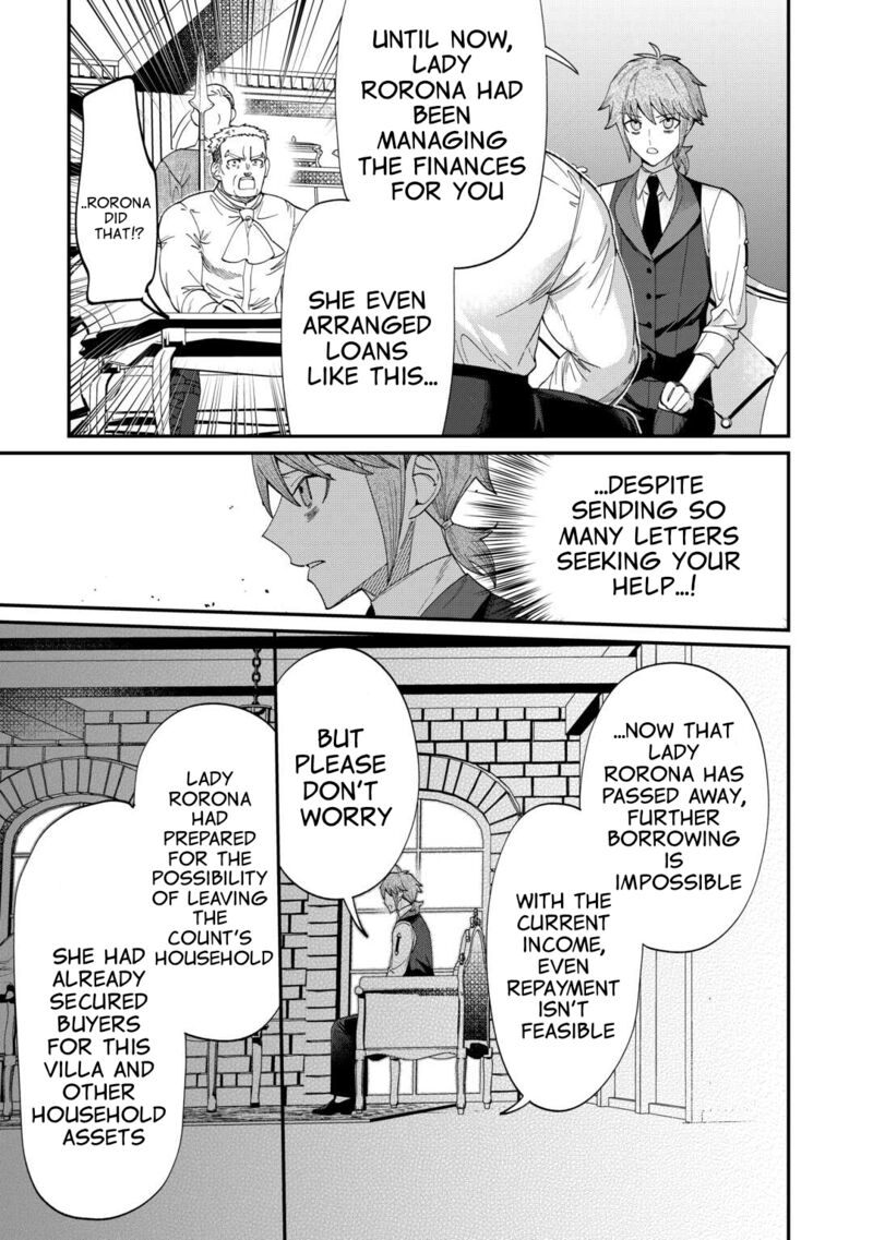 Watashi Ga Shinde Manzoku Desu Ka 3 13