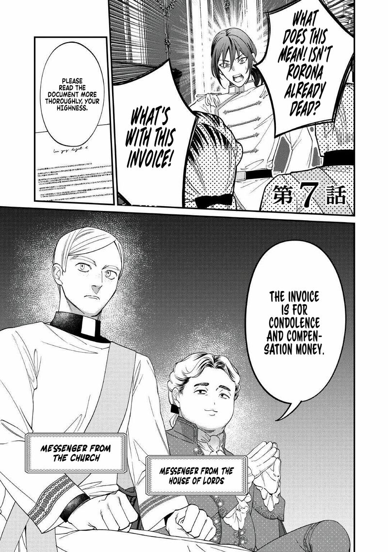 Watashi Ga Shinde Manzoku Desu Ka 7 1