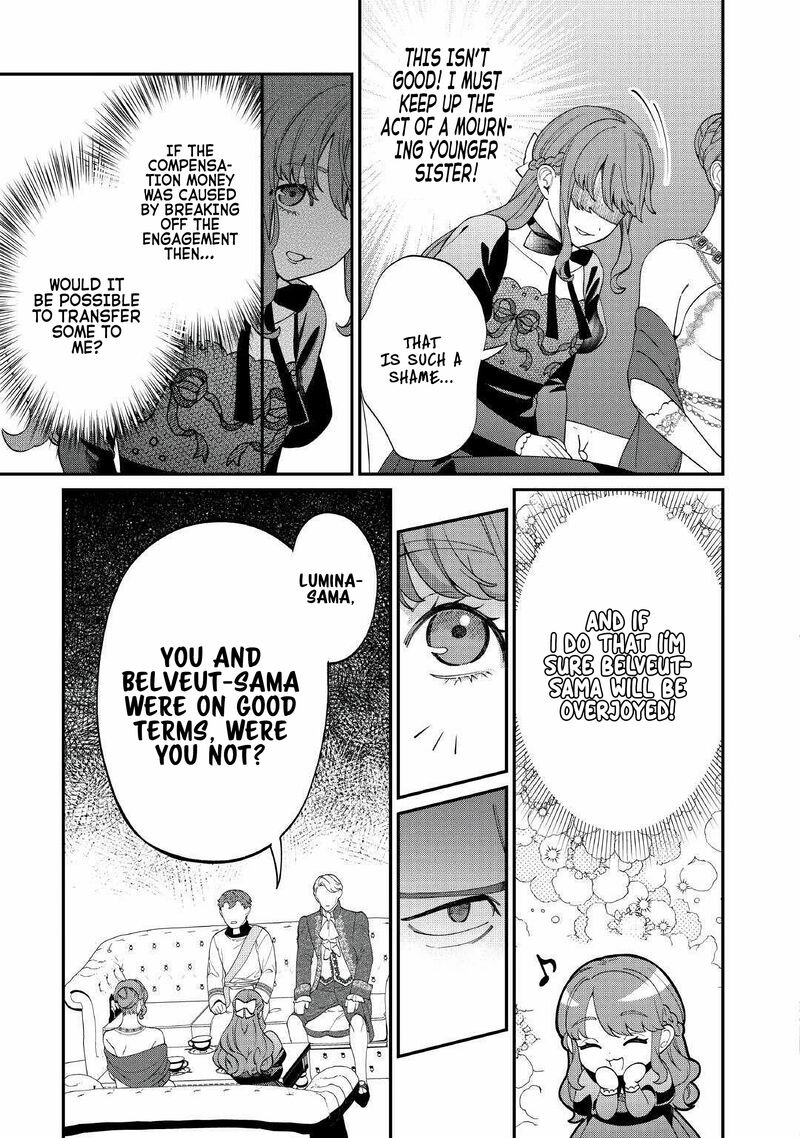 Watashi Ga Shinde Manzoku Desu Ka 7 11