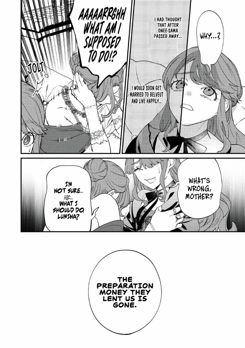 Watashi Ga Shinde Manzoku Desu Ka 7 18