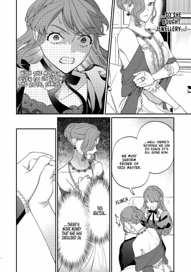 Watashi Ga Shinde Manzoku Desu Ka 7 20