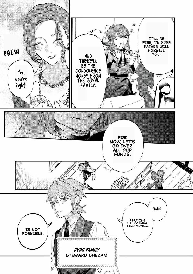 Watashi Ga Shinde Manzoku Desu Ka 7 21