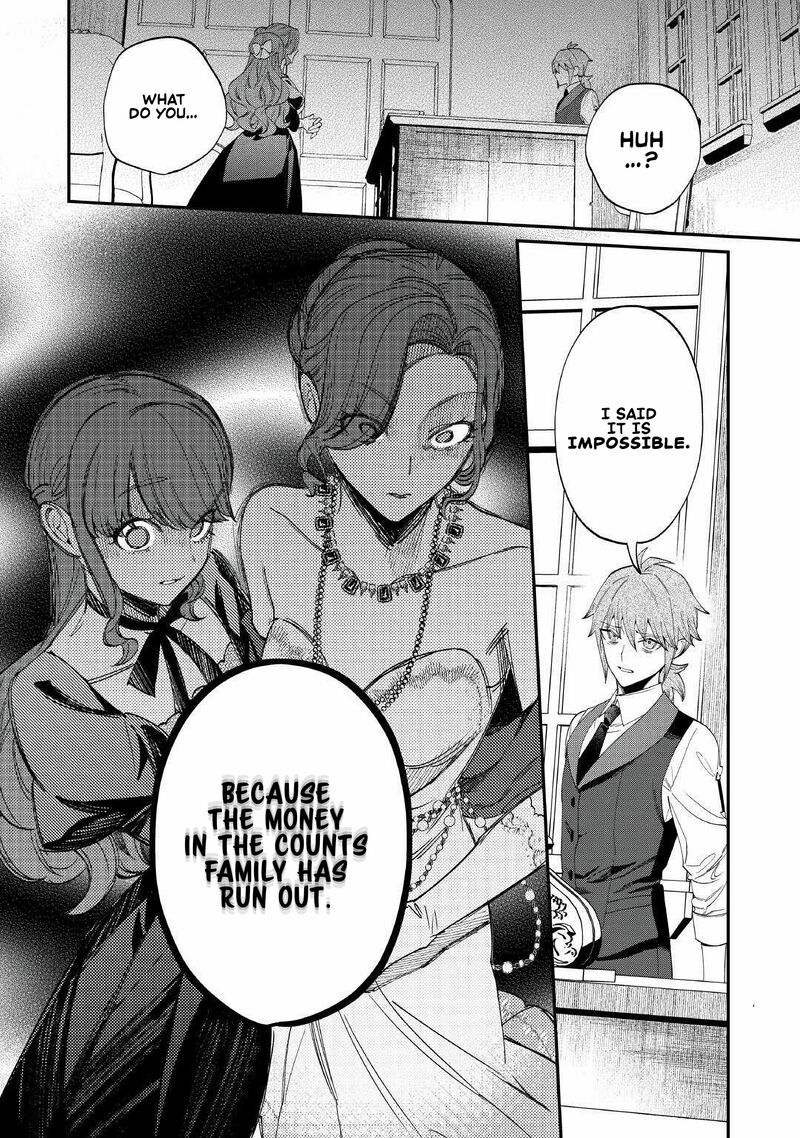 Watashi Ga Shinde Manzoku Desu Ka 7 22