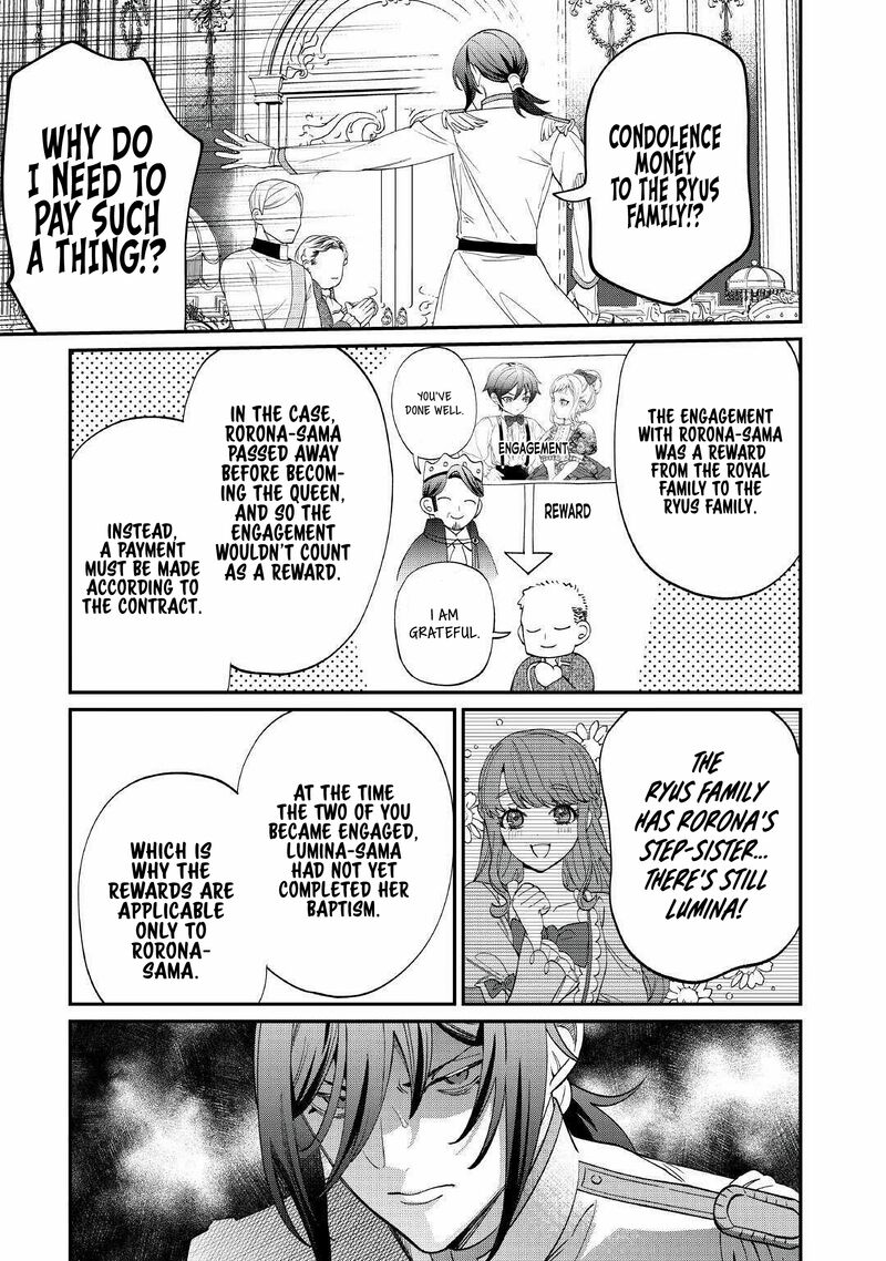 Watashi Ga Shinde Manzoku Desu Ka 7 3