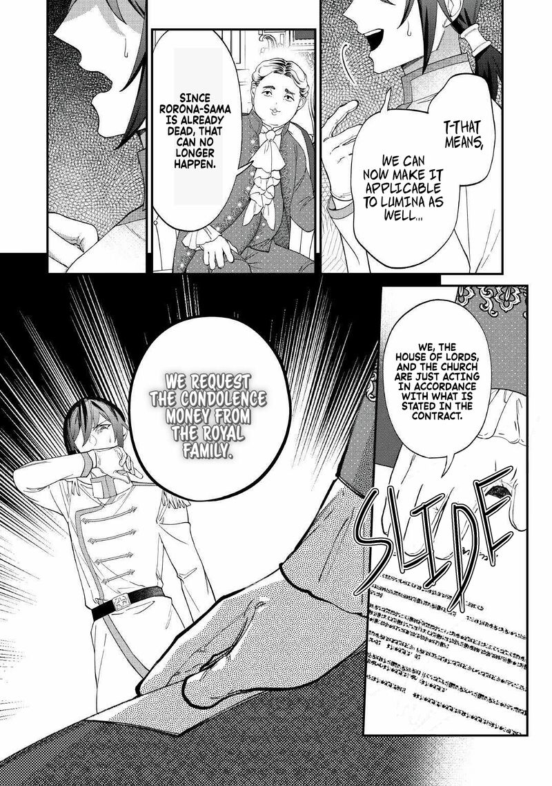 Watashi Ga Shinde Manzoku Desu Ka 7 4