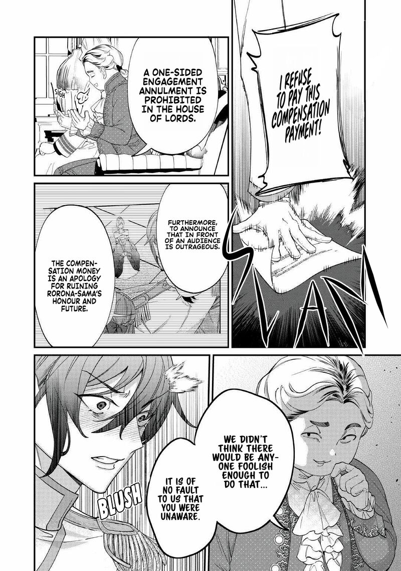 Watashi Ga Shinde Manzoku Desu Ka 7 6