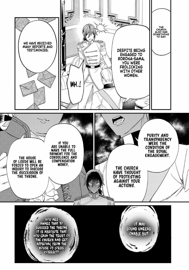Watashi Ga Shinde Manzoku Desu Ka 7 7