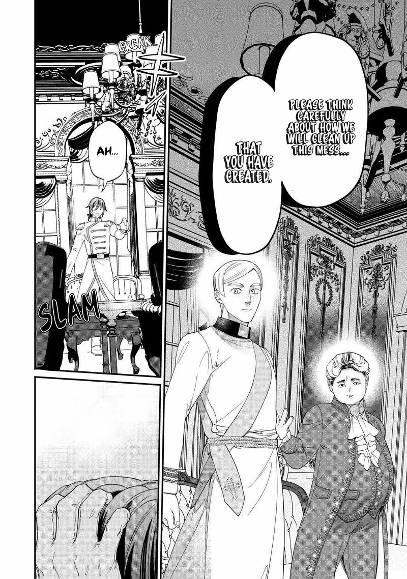 Watashi Ga Shinde Manzoku Desu Ka 7 8