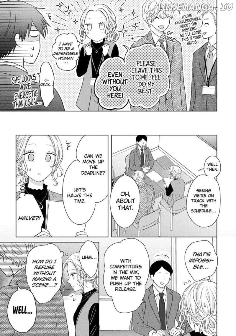 Watashi Ni Dake Temparu Joshi No Hanashi 13 17