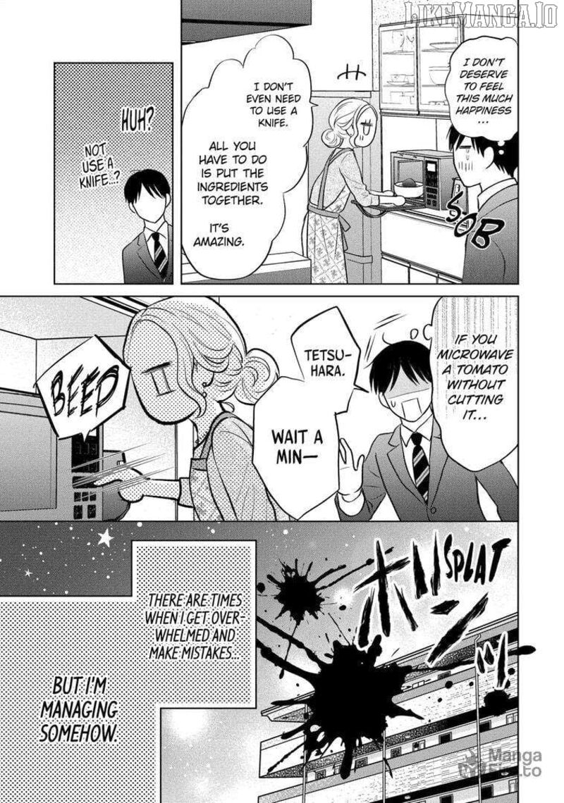 Watashi Ni Dake Temparu Joshi No Hanashi 20 15