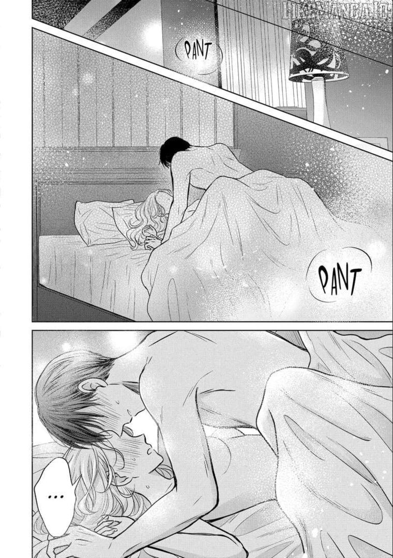 Watashi Ni Dake Temparu Joshi No Hanashi 20 2