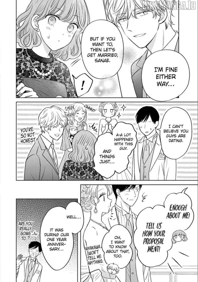 Watashi Ni Dake Temparu Joshi No Hanashi 20 32