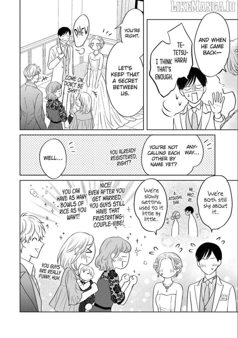 Watashi Ni Dake Temparu Joshi No Hanashi 20 34