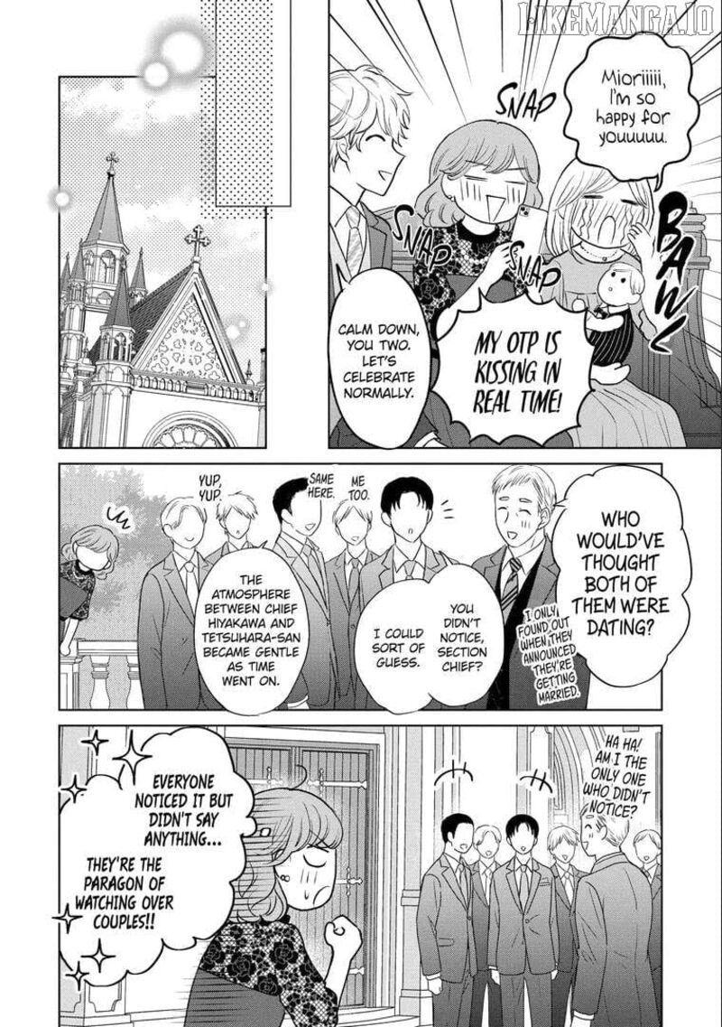 Watashi Ni Dake Temparu Joshi No Hanashi 20 38