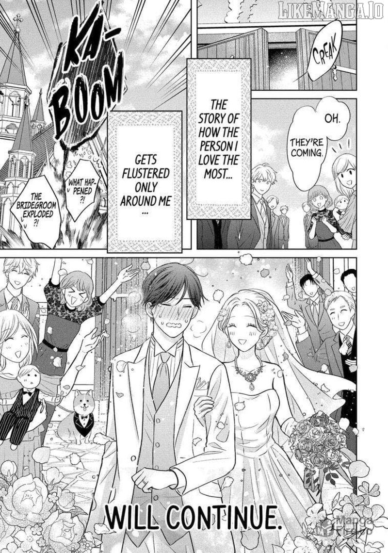 Watashi Ni Dake Temparu Joshi No Hanashi 20 45