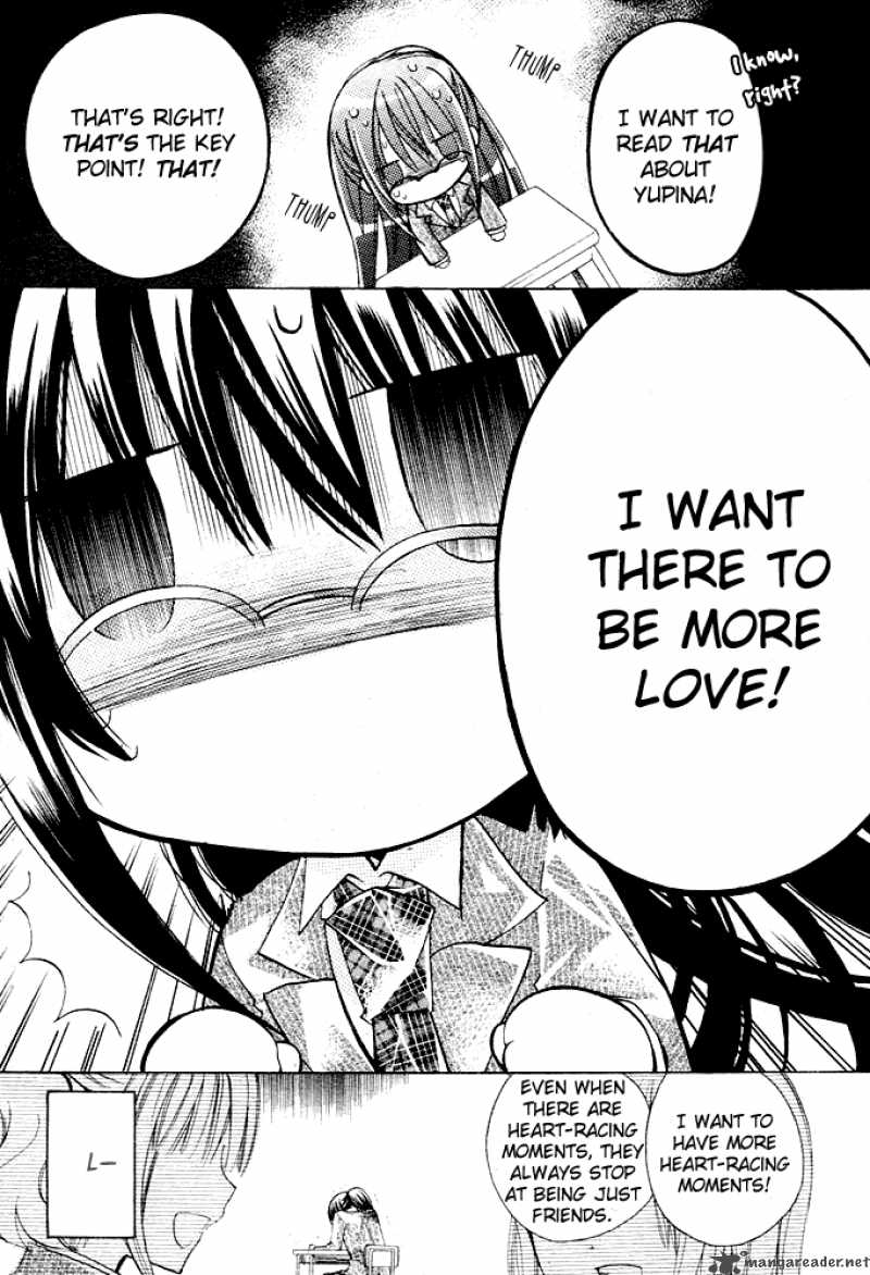 Watashi Ni Xx Shinasai 1 16
