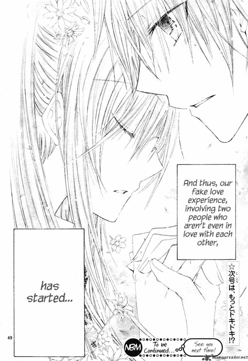 Watashi Ni Xx Shinasai 1 46