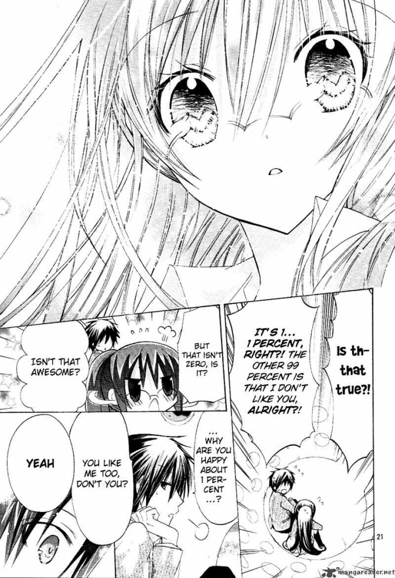 Watashi Ni Xx Shinasai 10 21