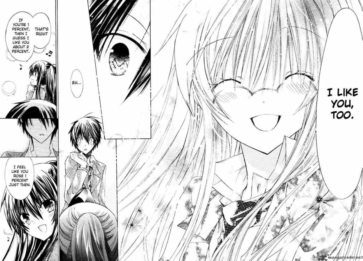 Watashi Ni Xx Shinasai 10 22