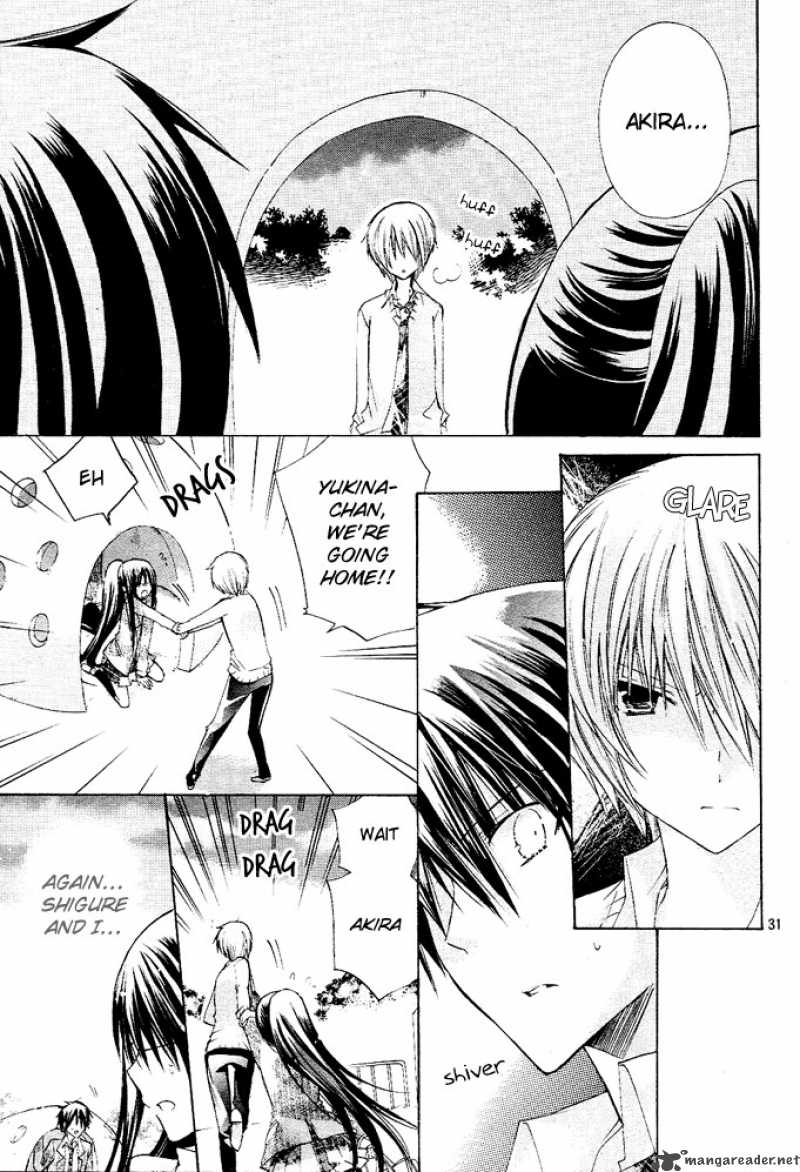 Watashi Ni Xx Shinasai 10 29