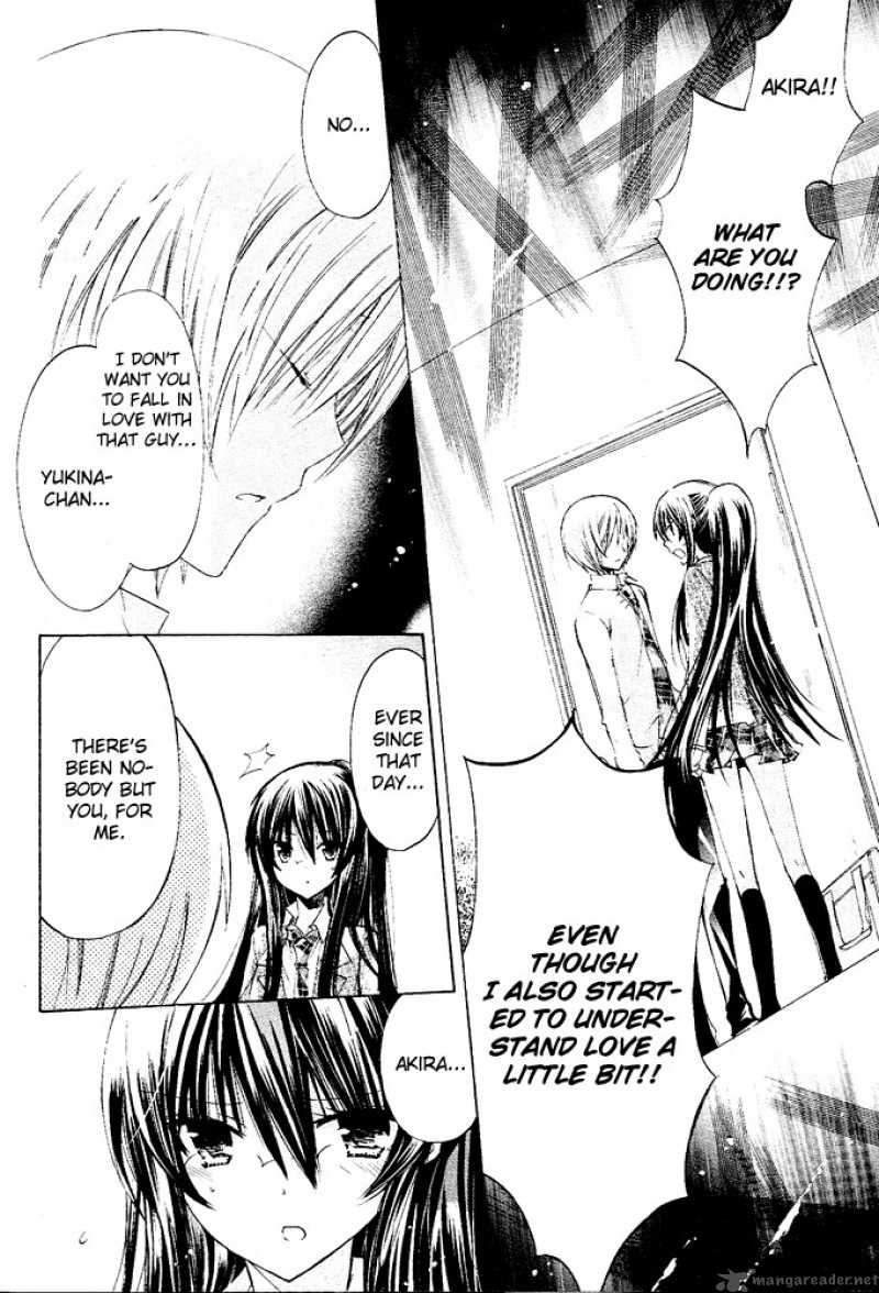 Watashi Ni Xx Shinasai 10 32