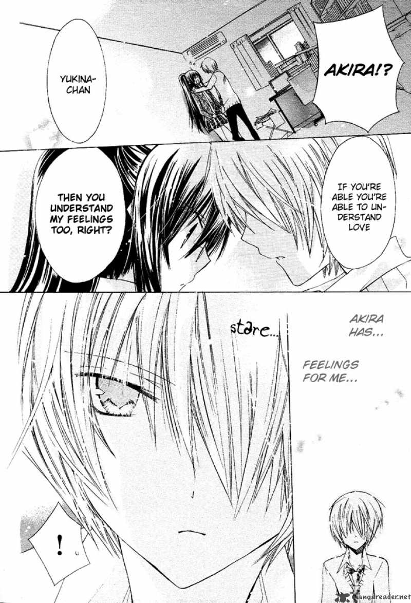 Watashi Ni Xx Shinasai 10 34
