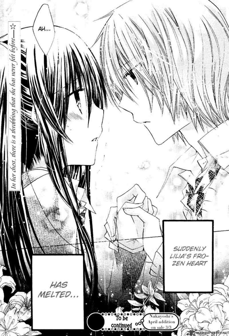 Watashi Ni Xx Shinasai 10 37