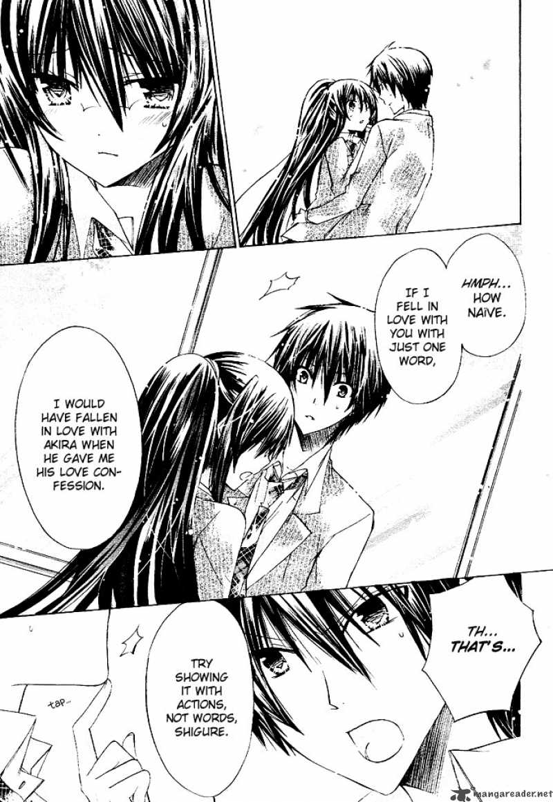 Watashi Ni Xx Shinasai 10 5