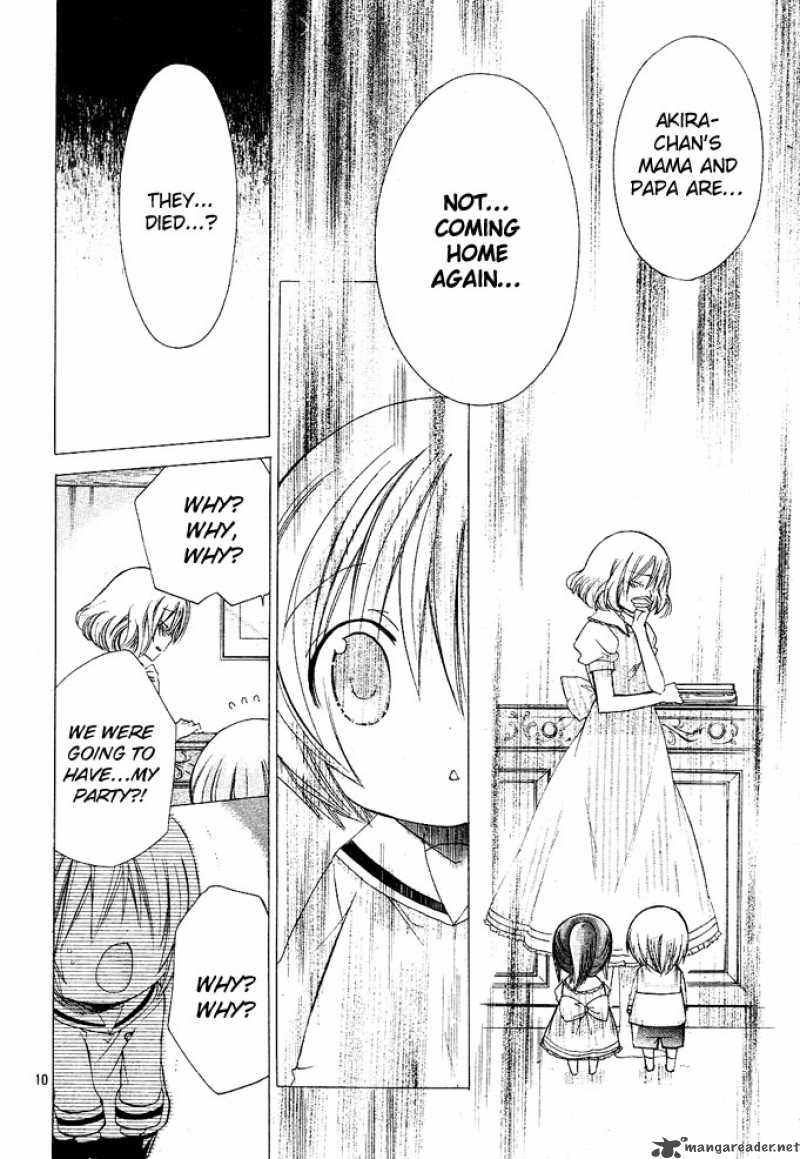 Watashi Ni Xx Shinasai 11 10