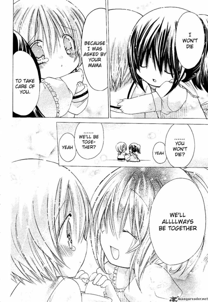 Watashi Ni Xx Shinasai 11 14