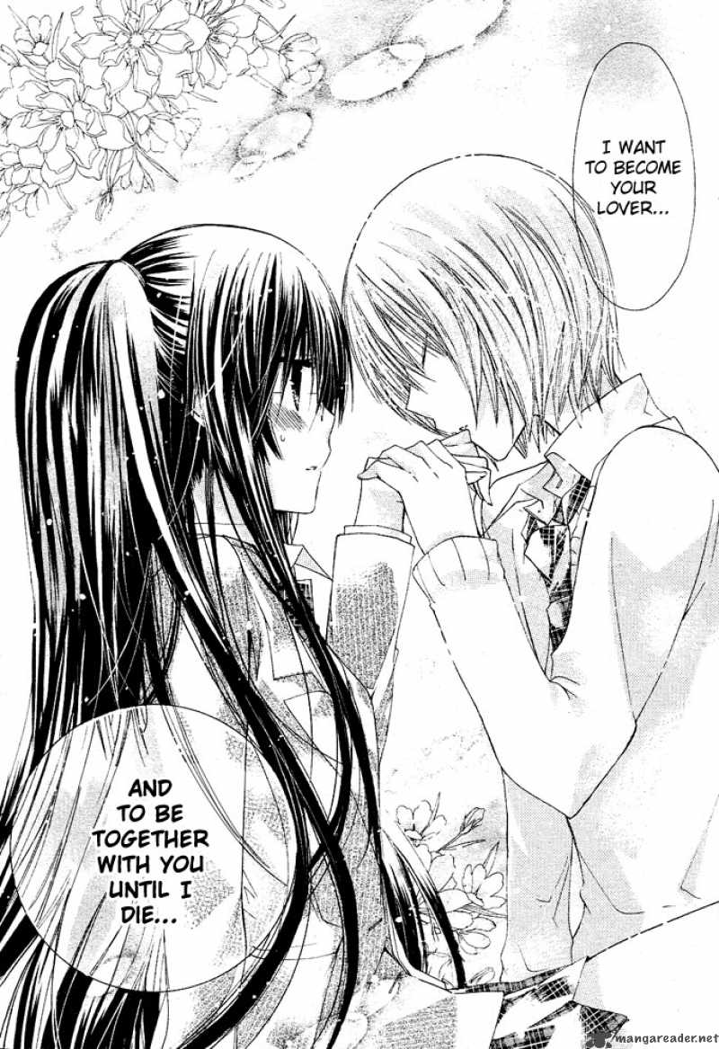 Watashi Ni Xx Shinasai 11 16