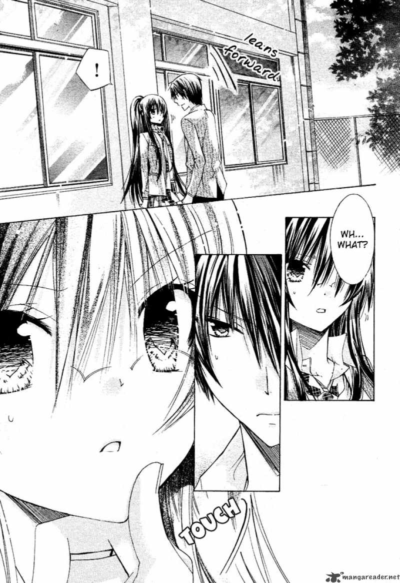 Watashi Ni Xx Shinasai 11 25