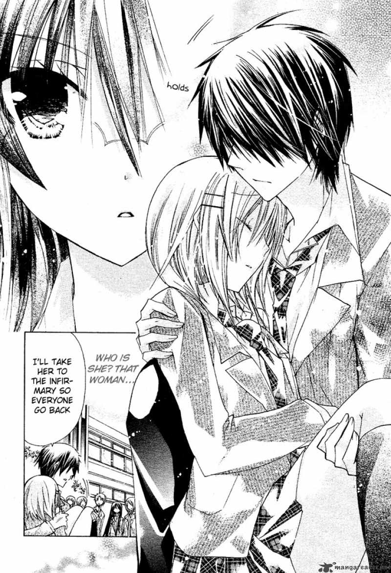 Watashi Ni Xx Shinasai 11 31