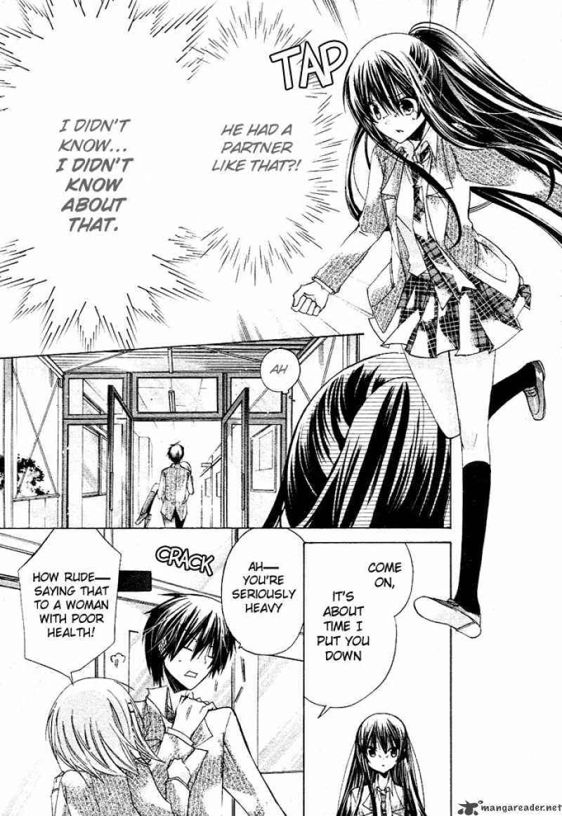 Watashi Ni Xx Shinasai 11 33