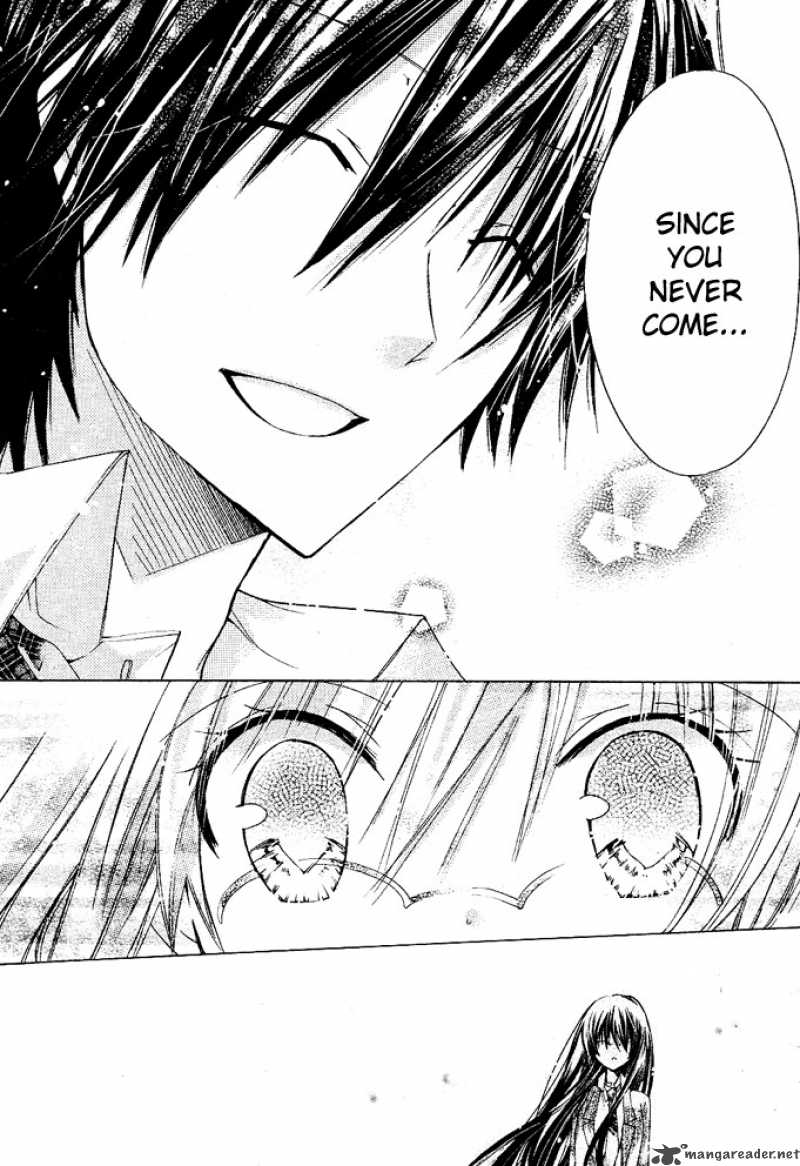 Watashi Ni Xx Shinasai 11 35