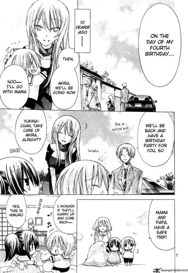 Watashi Ni Xx Shinasai 11 7
