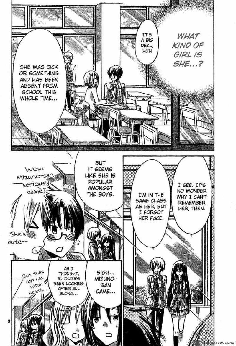 Watashi Ni Xx Shinasai 12 10