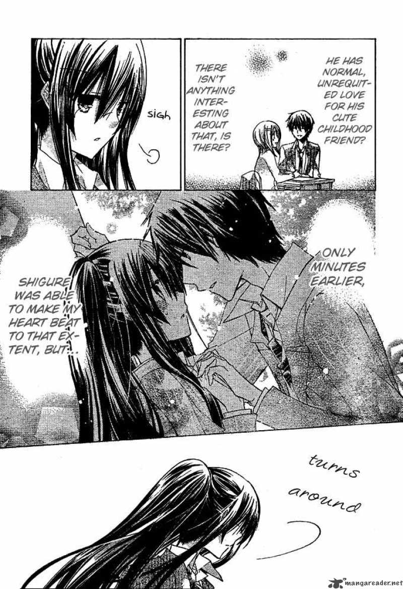 Watashi Ni Xx Shinasai 12 15