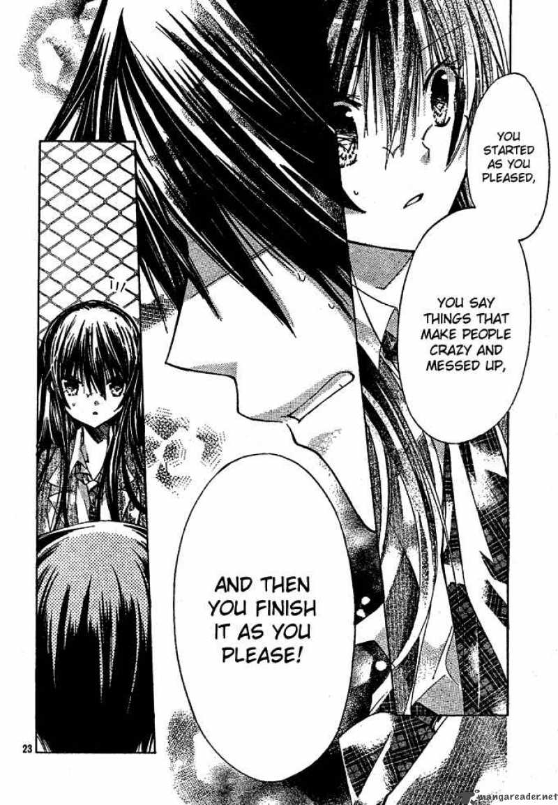 Watashi Ni Xx Shinasai 12 24